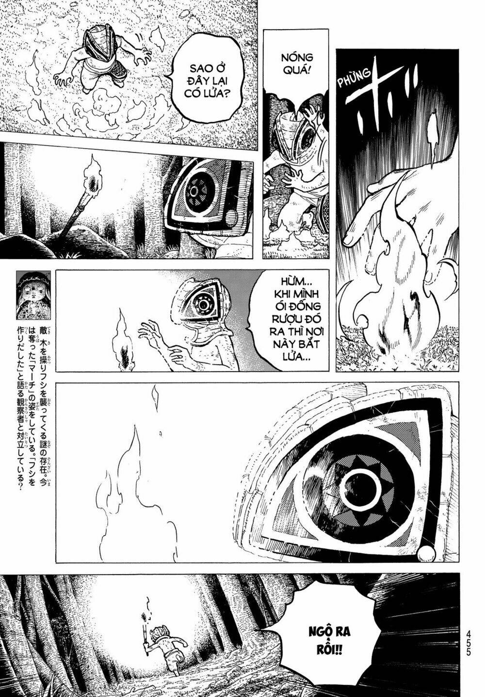 Gửi Em, Người Bất Tử - Chapter 22 - Page 9