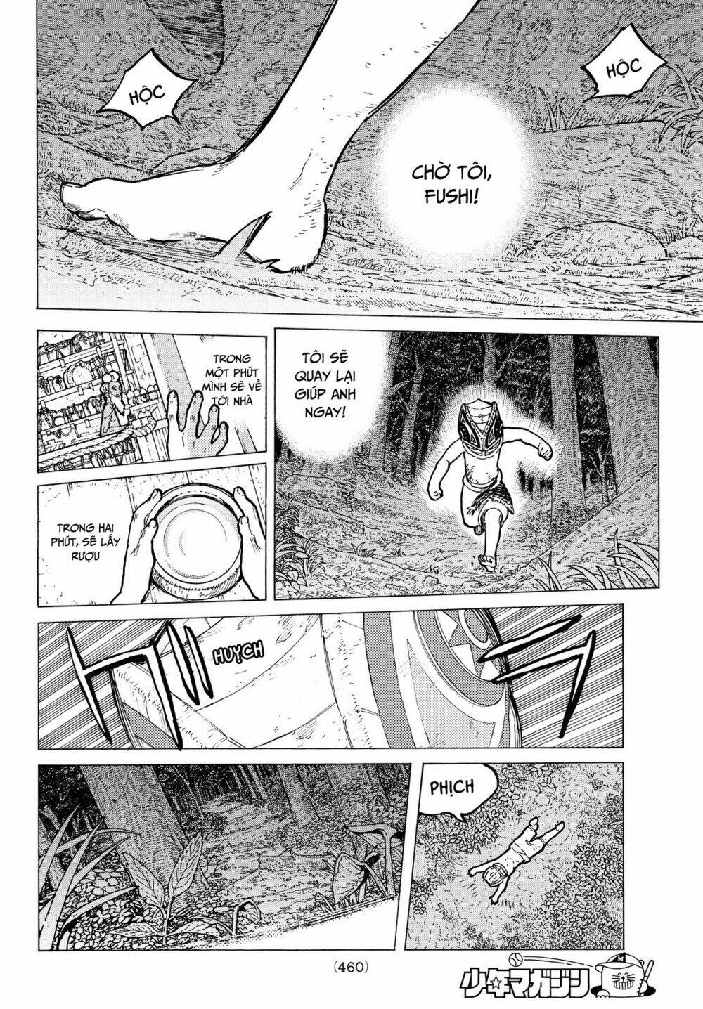 Gửi Em, Người Bất Tử - Chapter 22 - Page 14