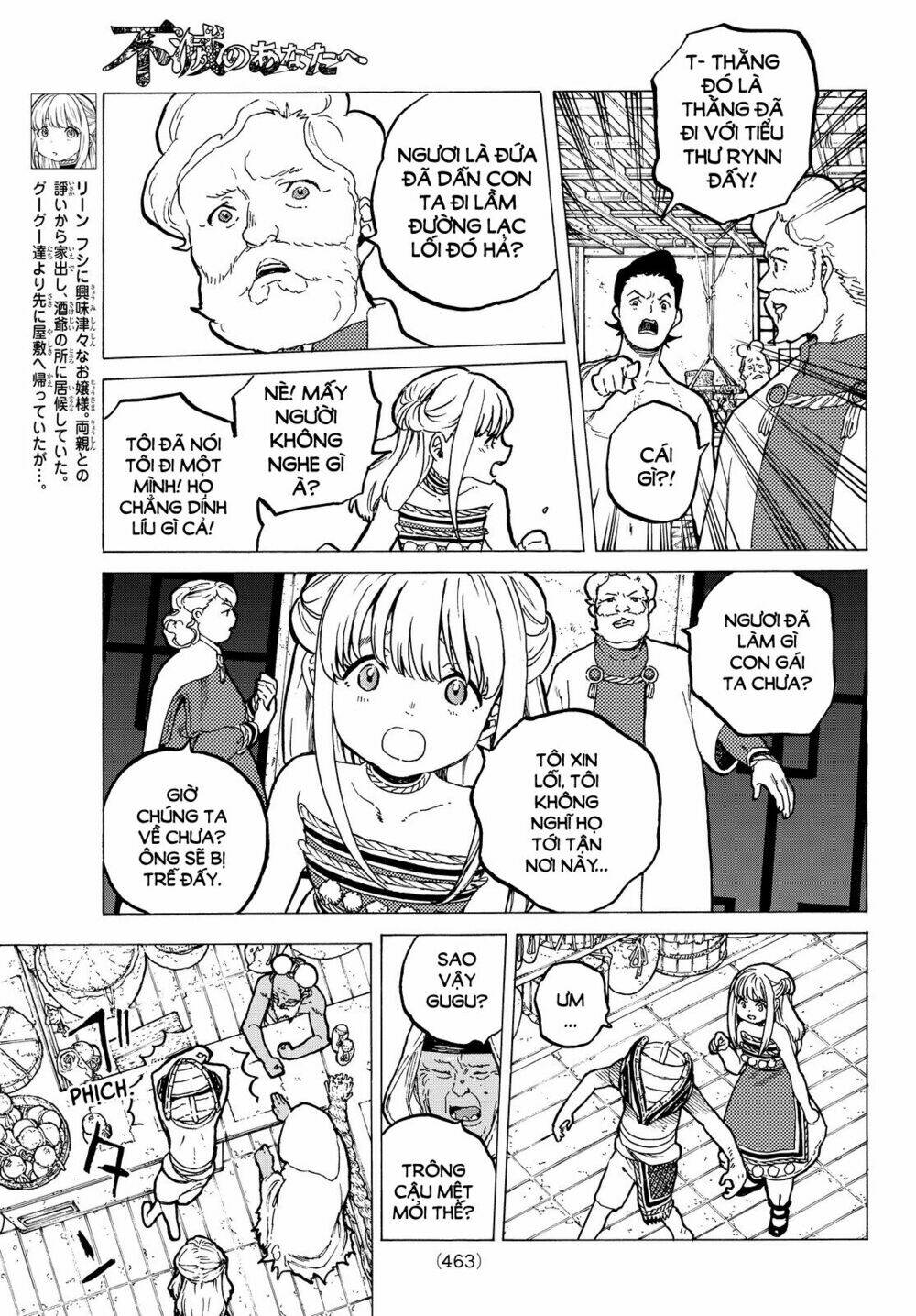 Gửi Em, Người Bất Tử - Chapter 22 - Page 17