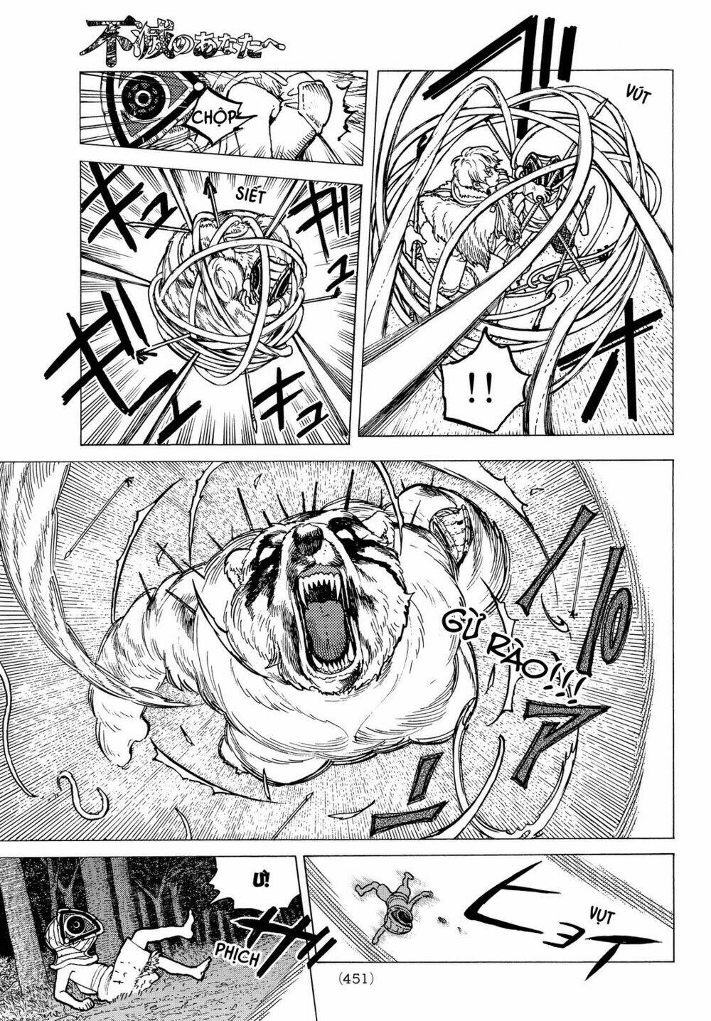 Gửi Em, Người Bất Tử - Chapter 22 - Page 5