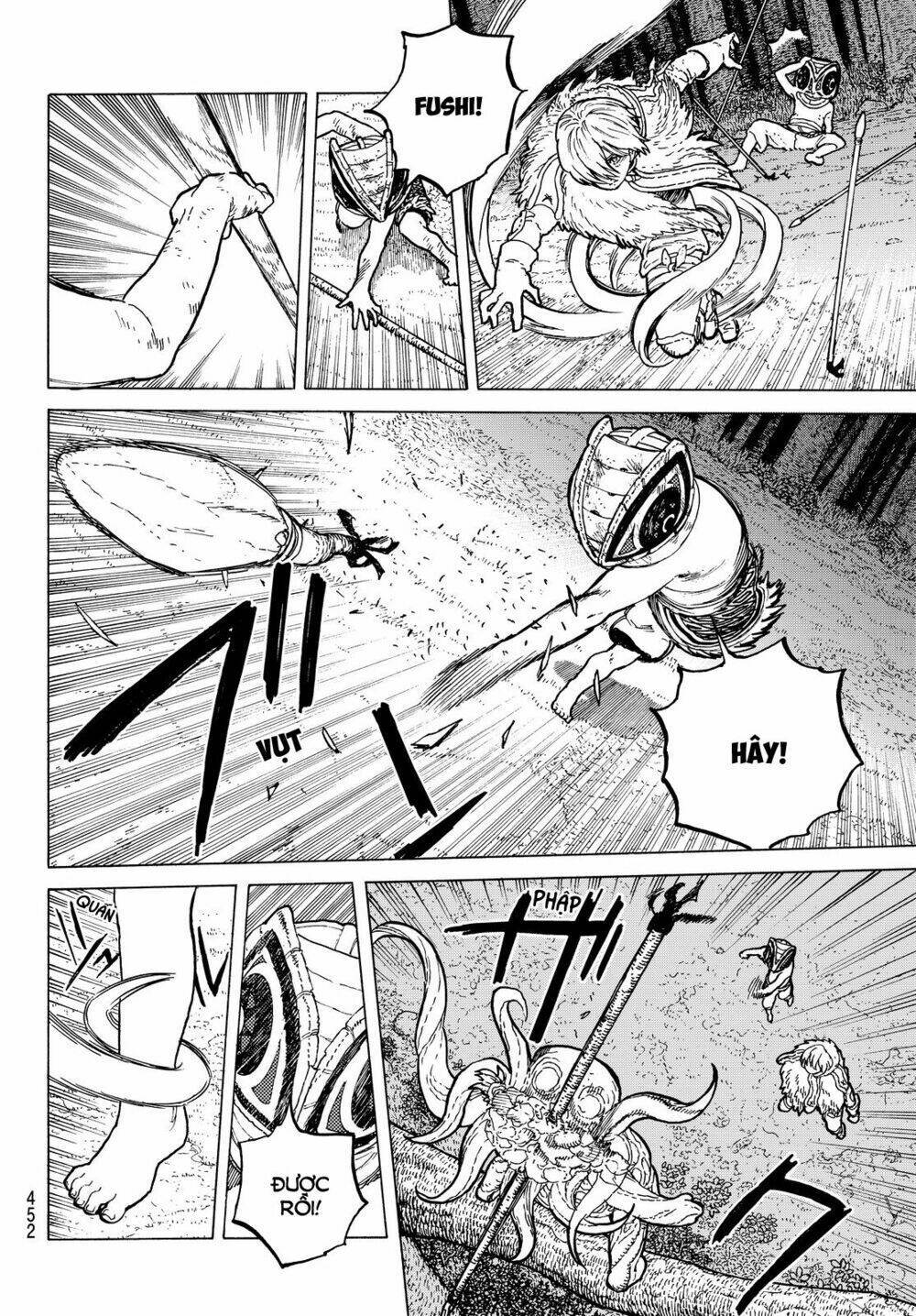 Gửi Em, Người Bất Tử - Chapter 22 - Page 6