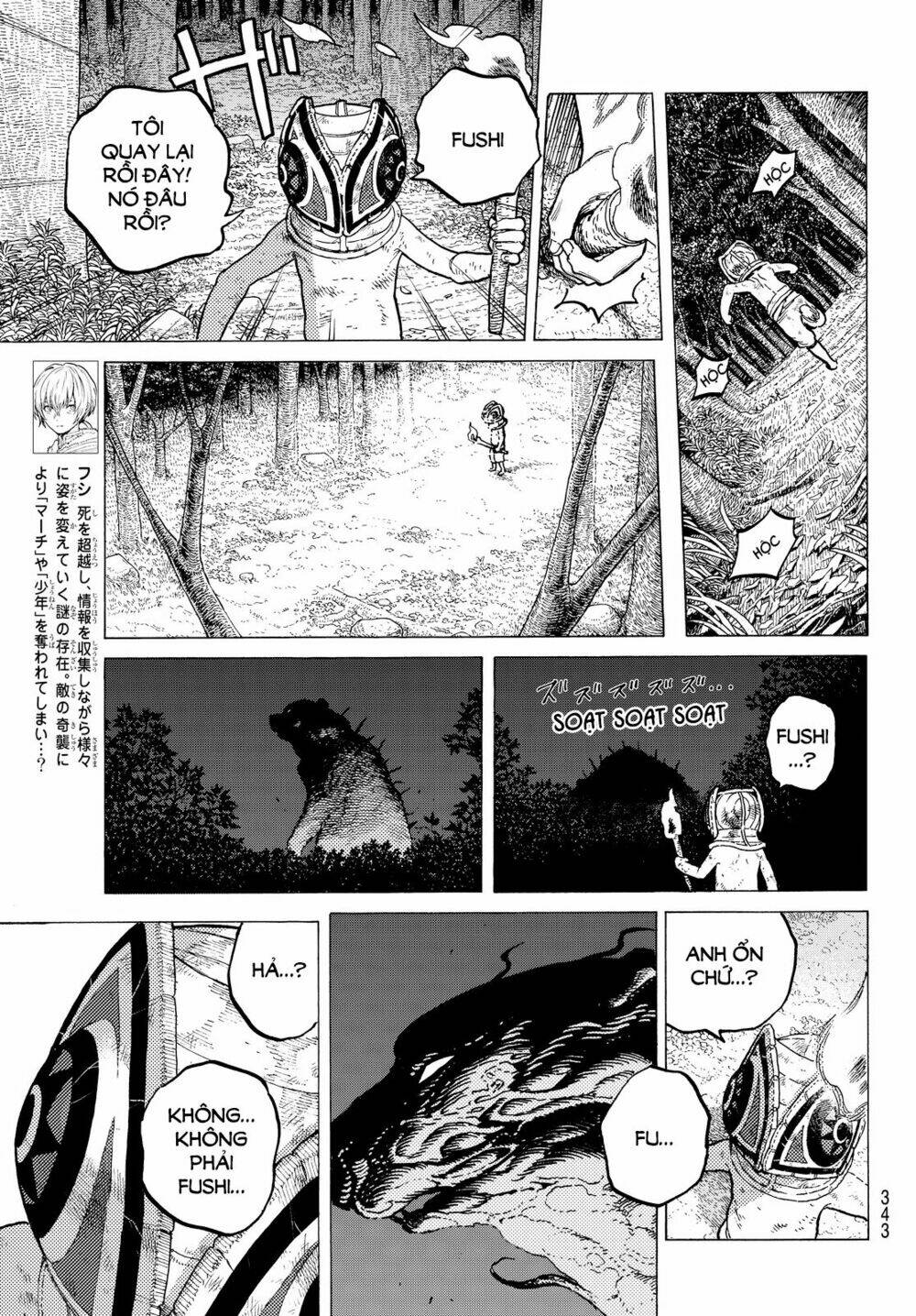 Gửi Em, Người Bất Tử - Chapter 23 - Page 7
