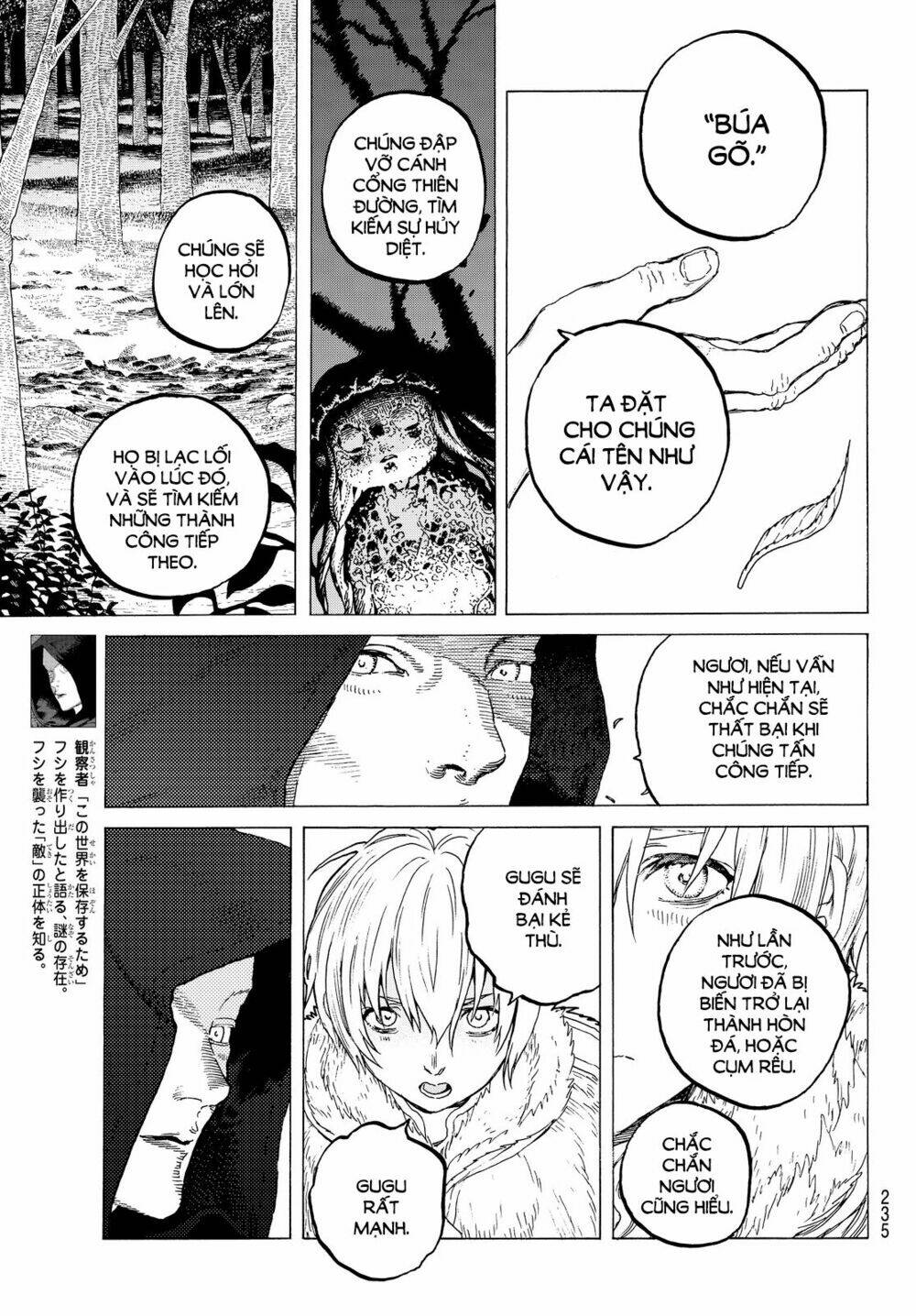 Gửi Em, Người Bất Tử - Chapter 24 - Page 5