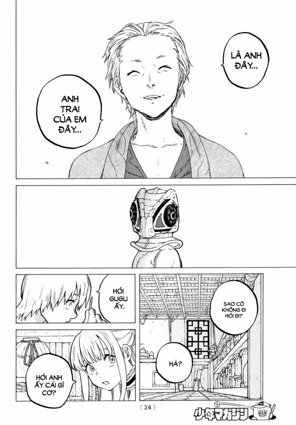 Gửi Em, Người Bất Tử - Chapter 25 - Page 11