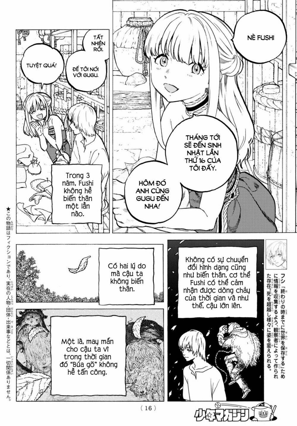 Gửi Em, Người Bất Tử - Chapter 25 - Page 3