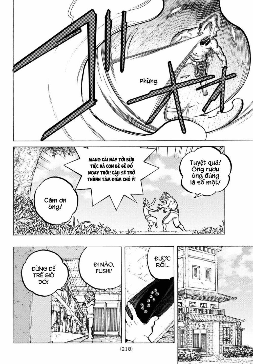 Gửi Em, Người Bất Tử - Chapter 26 - Page 16