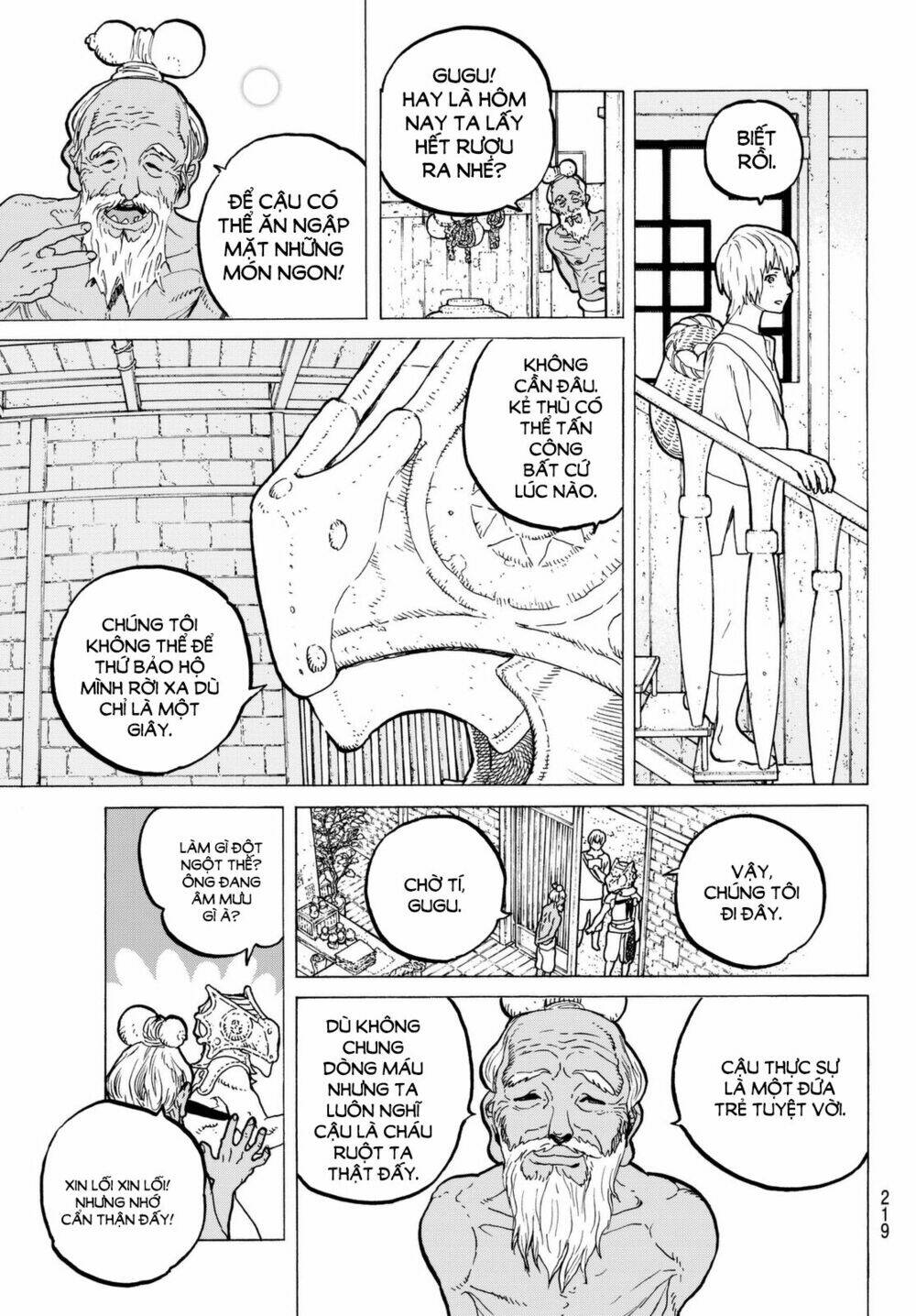 Gửi Em, Người Bất Tử - Chapter 26 - Page 17