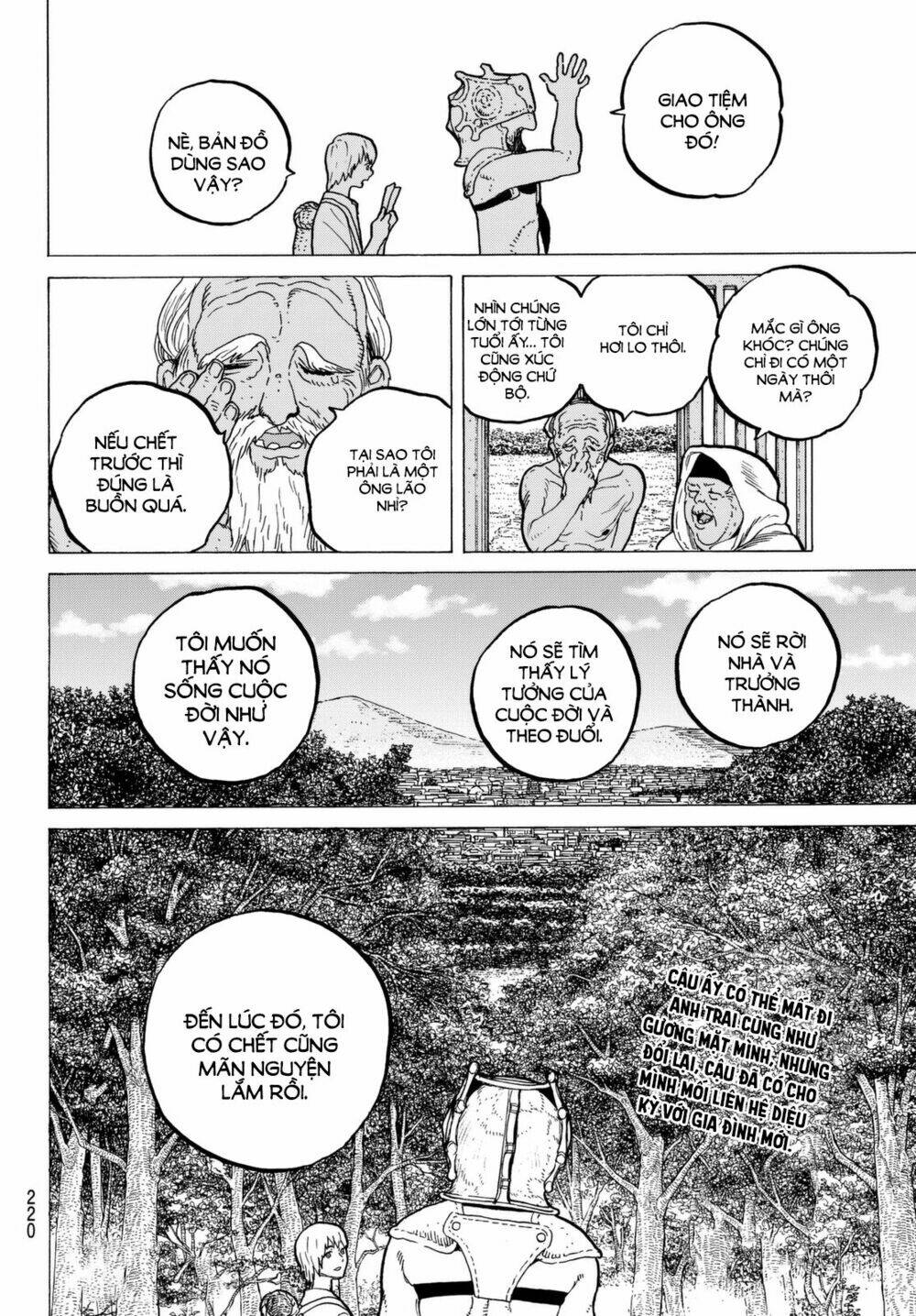 Gửi Em, Người Bất Tử - Chapter 26 - Page 18