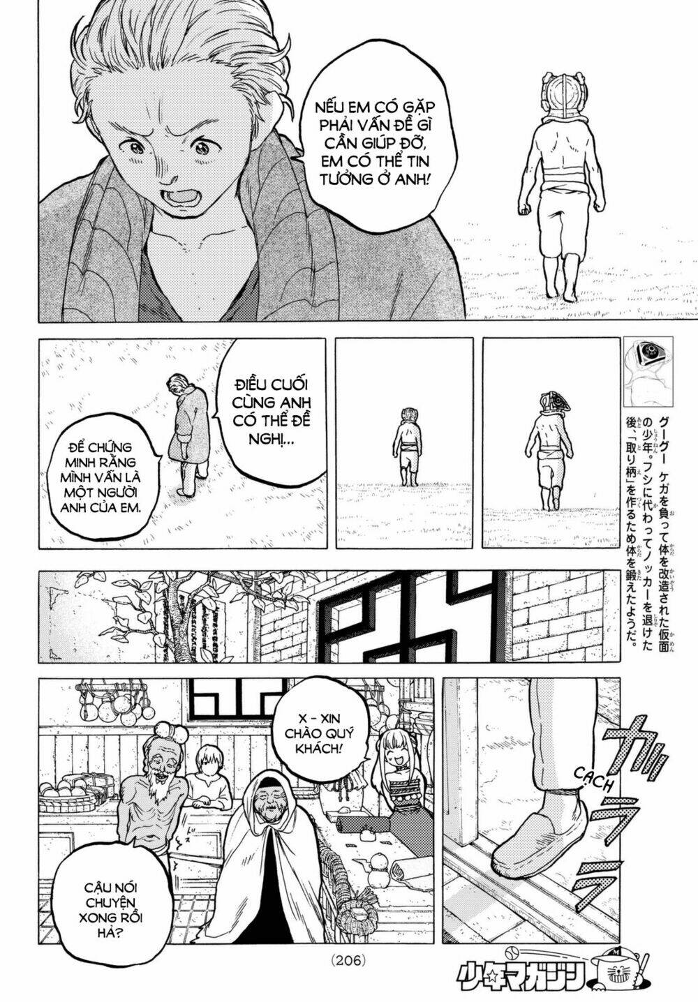 Gửi Em, Người Bất Tử - Chapter 26 - Page 4