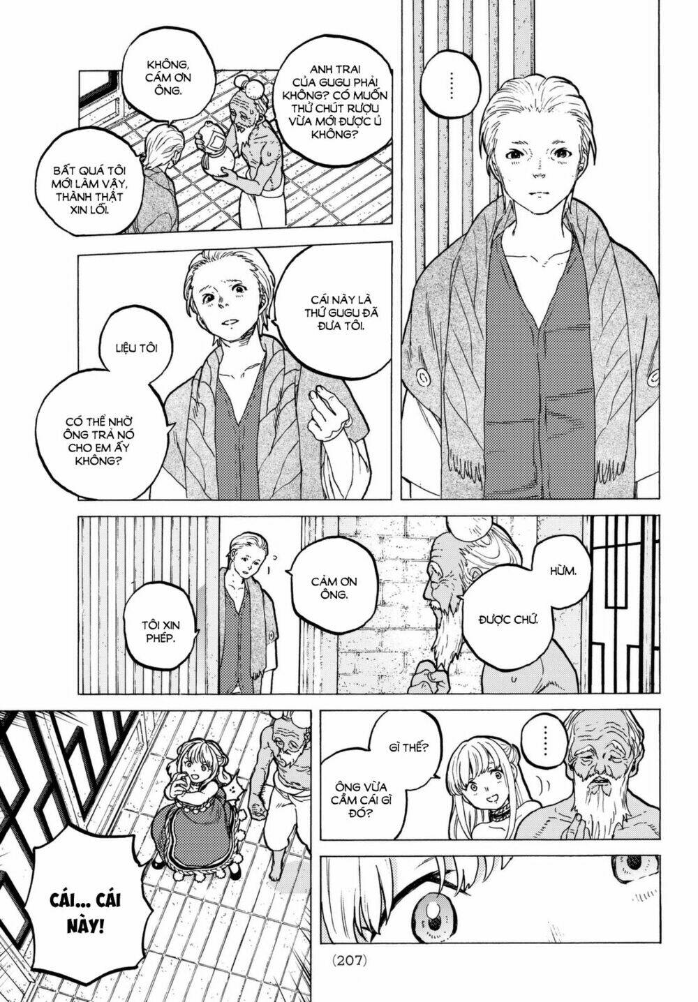 Gửi Em, Người Bất Tử - Chapter 26 - Page 5