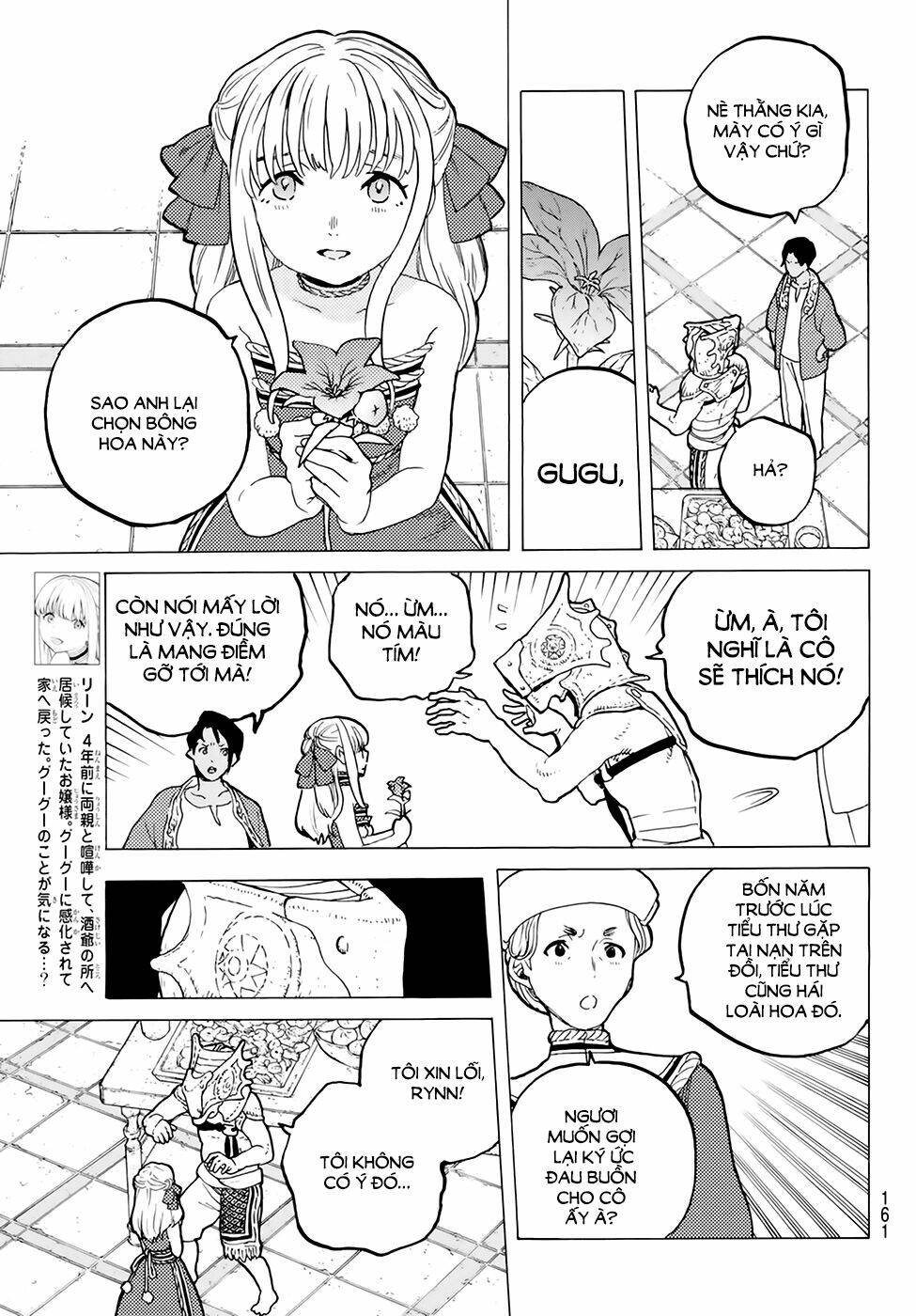 Gửi Em, Người Bất Tử - Chapter 27 - Page 5