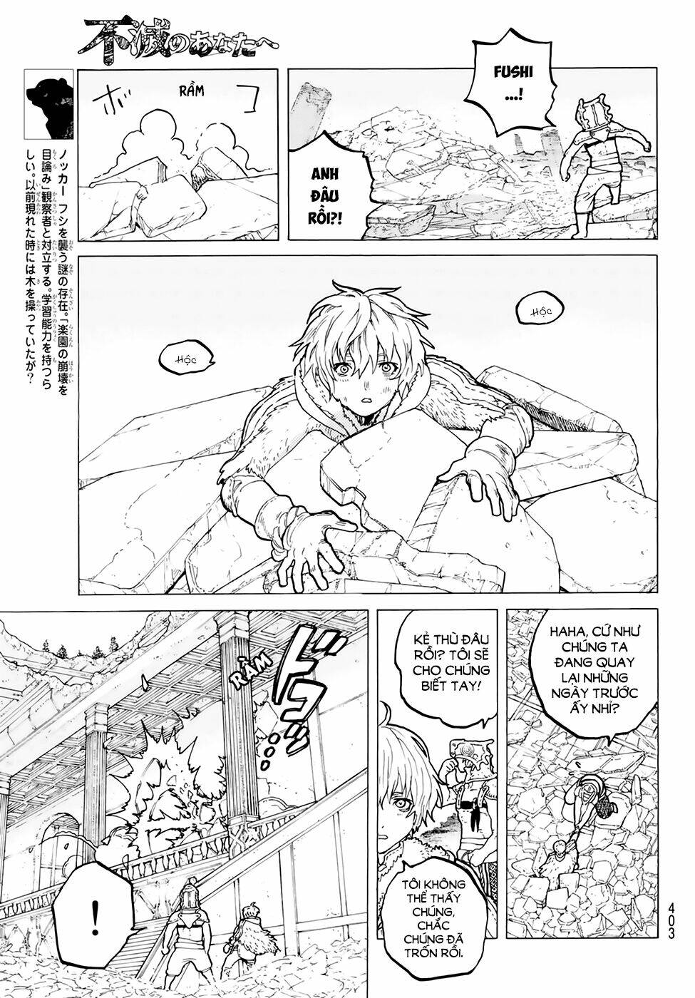 Gửi Em, Người Bất Tử - Chapter 28 - Page 9