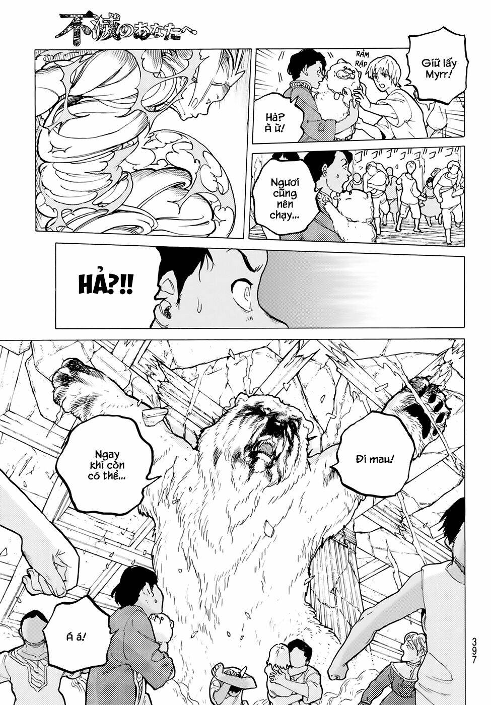 Gửi Em, Người Bất Tử - Chapter 28 - Page 3