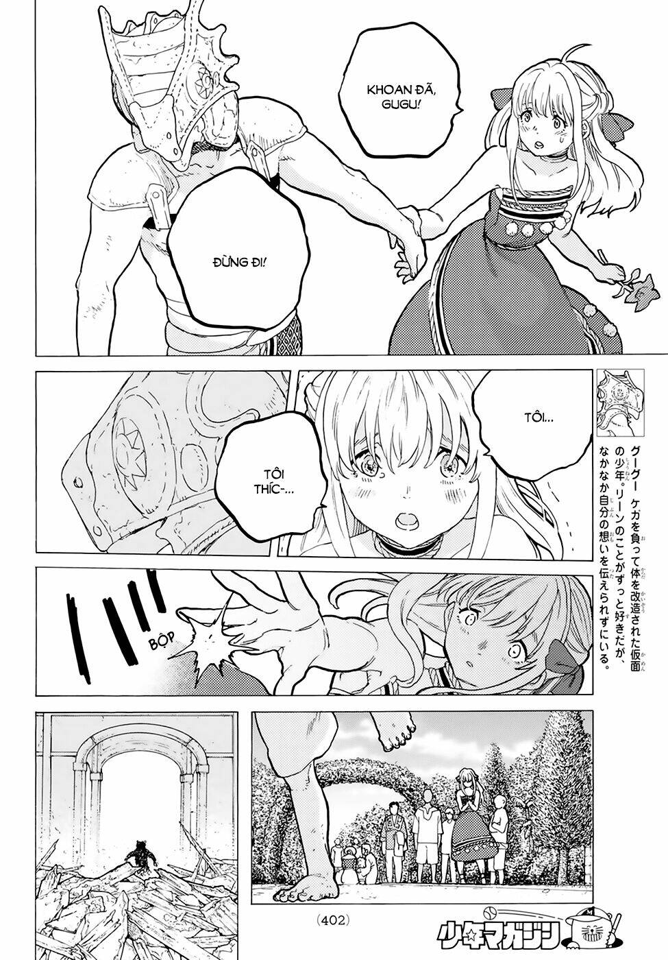 Gửi Em, Người Bất Tử - Chapter 28 - Page 8