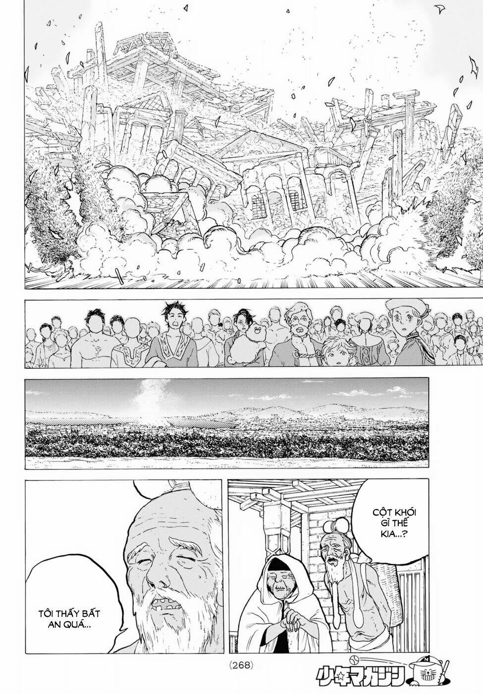 Gửi Em, Người Bất Tử - Chapter 29 - Page 8