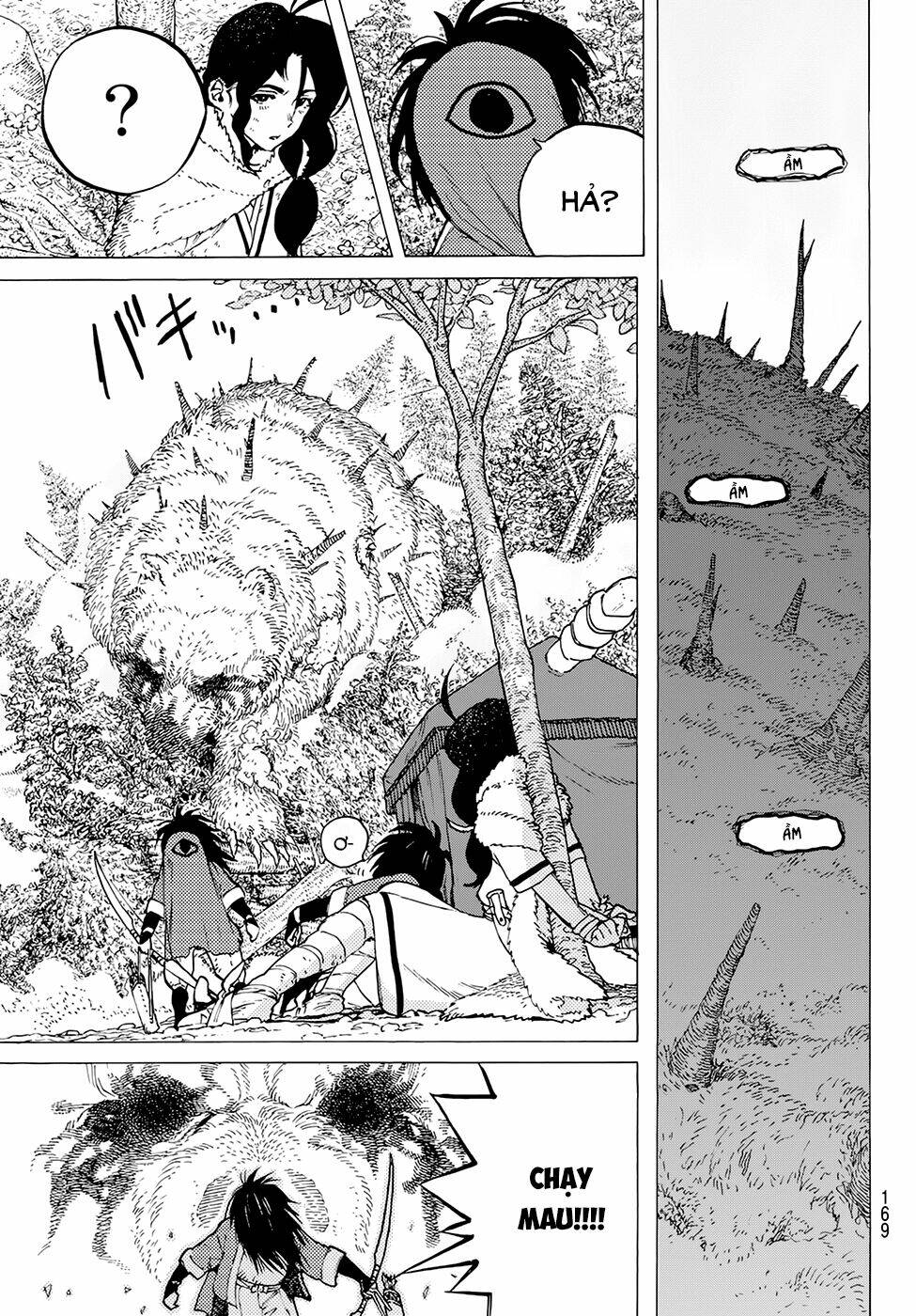 Gửi Em, Người Bất Tử - Chapter 3 - Page 24