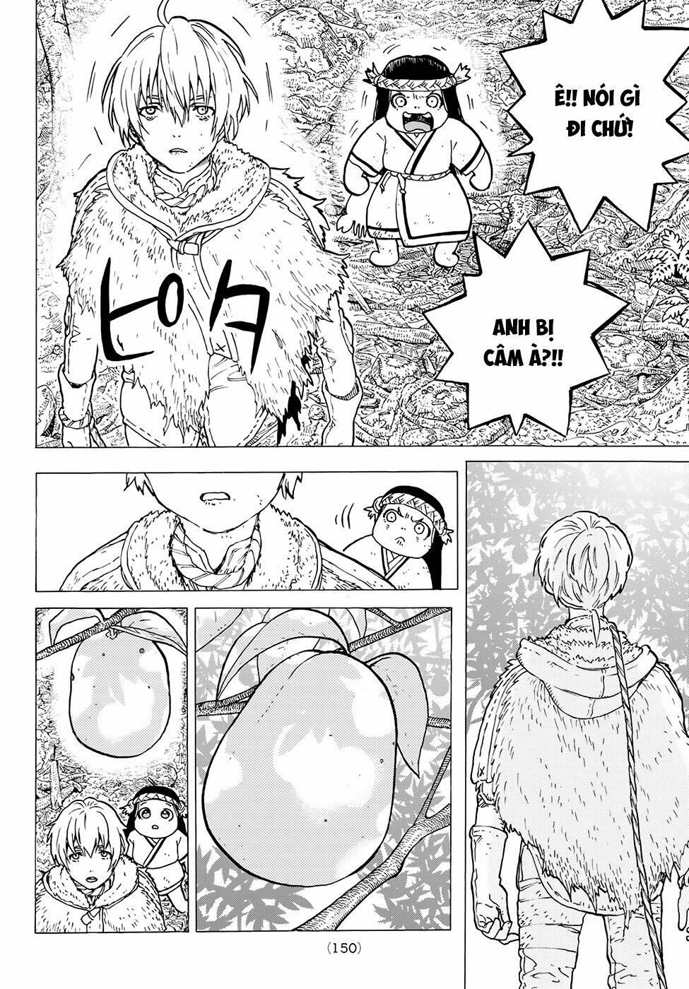 Gửi Em, Người Bất Tử - Chapter 3 - Page 6