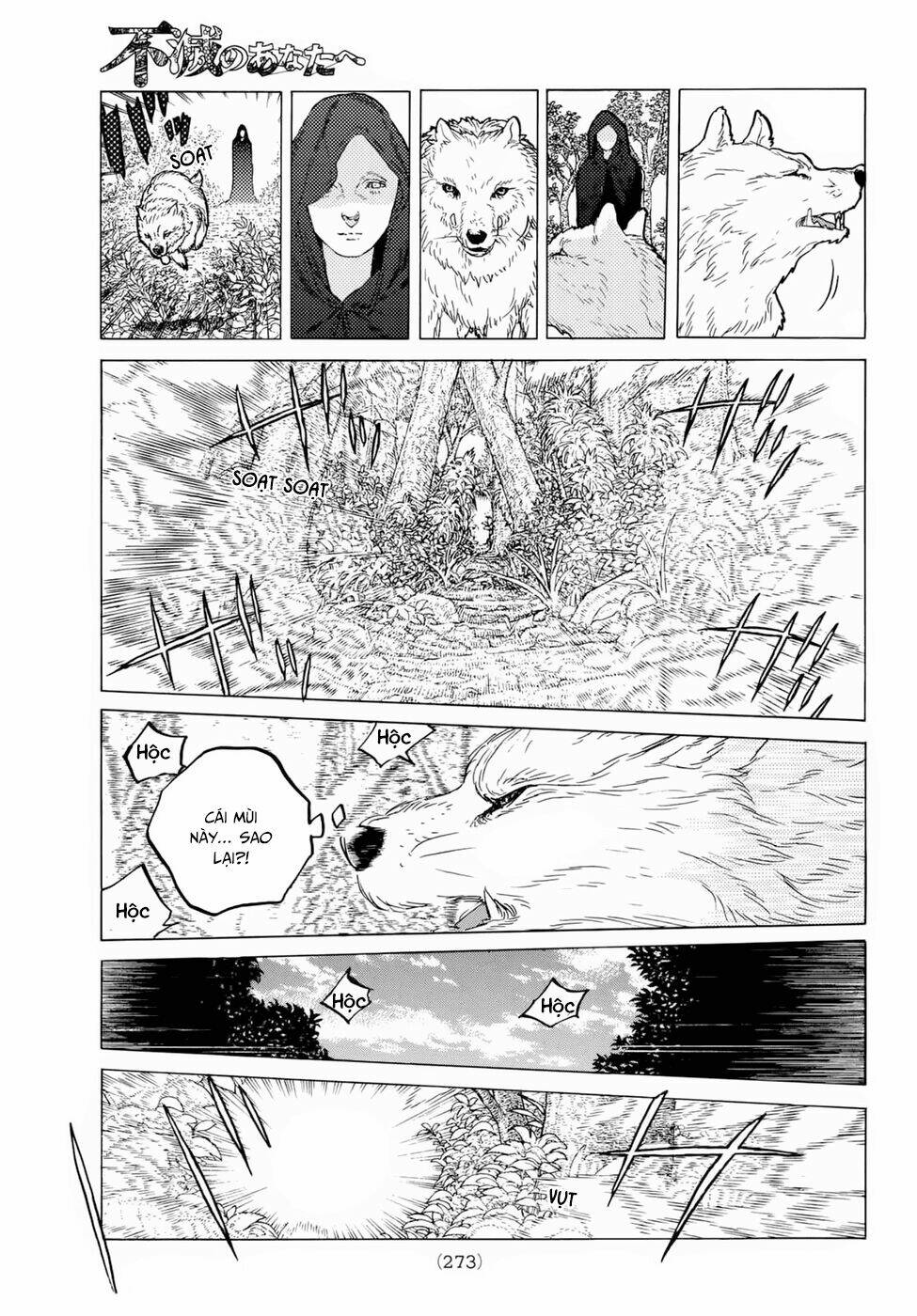 Gửi Em, Người Bất Tử - Chapter 32 - Page 11