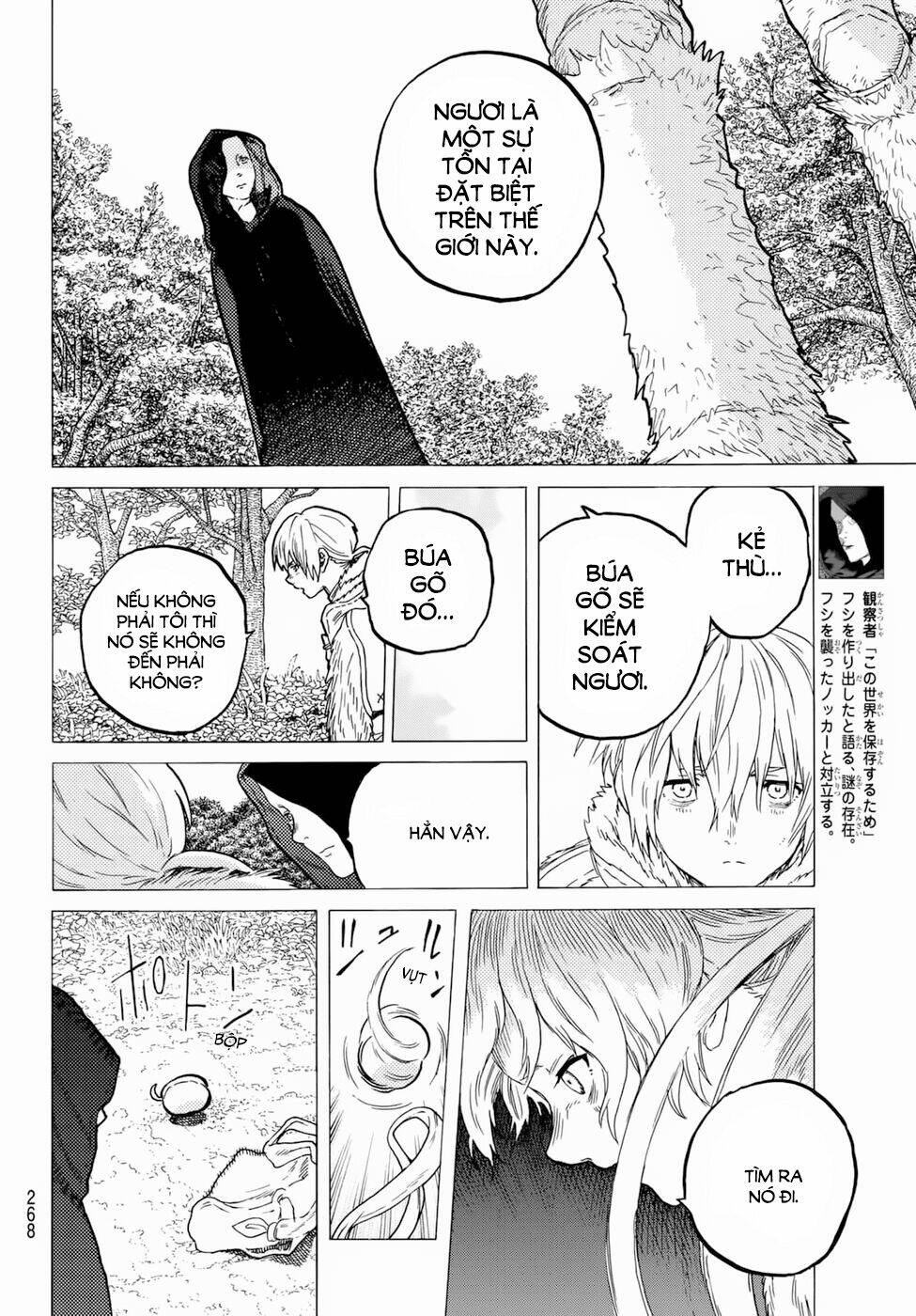 Gửi Em, Người Bất Tử - Chapter 32 - Page 6