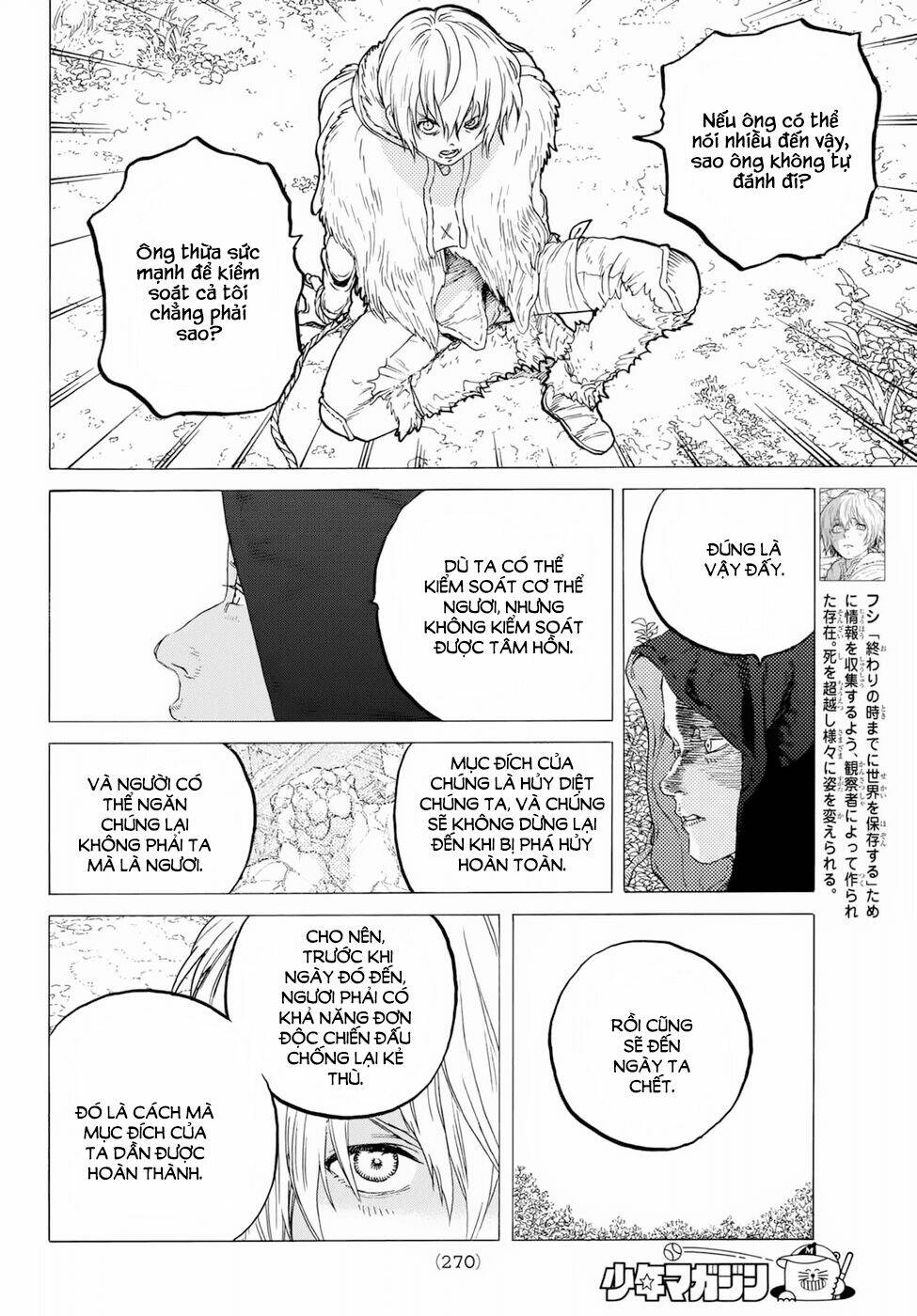 Gửi Em, Người Bất Tử - Chapter 32 - Page 8