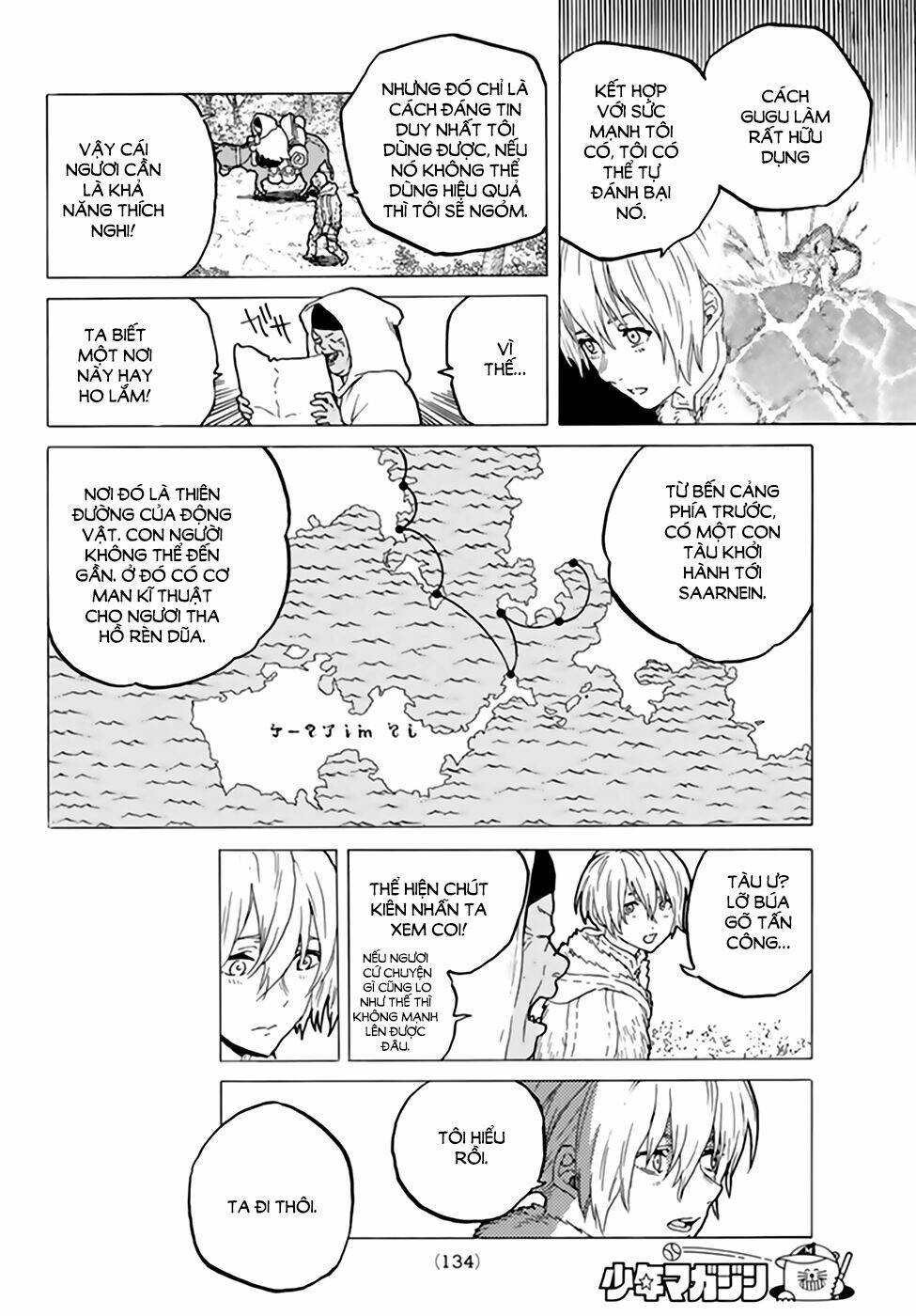 Gửi Em, Người Bất Tử - Chapter 33 - Page 14