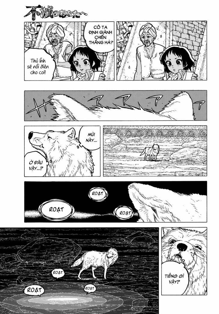 Gửi Em, Người Bất Tử - Chapter 37 - Page 5