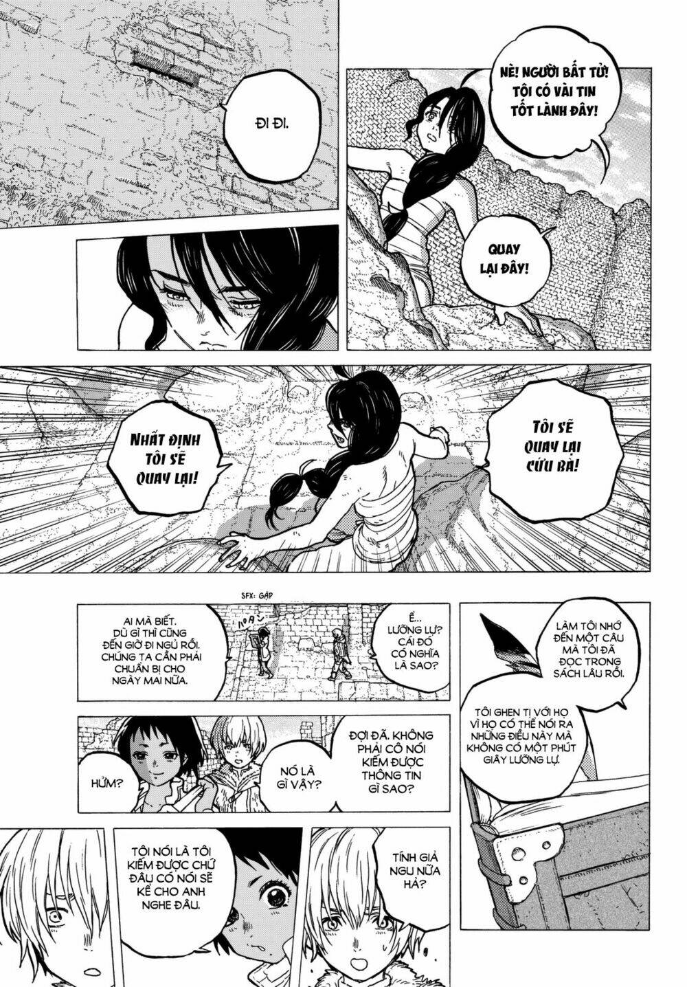 Gửi Em, Người Bất Tử - Chapter 39 - Page 5