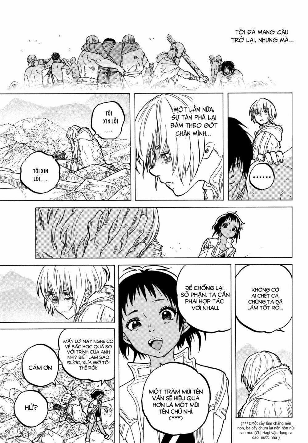 Gửi Em, Người Bất Tử - Chapter 41 - Page 17