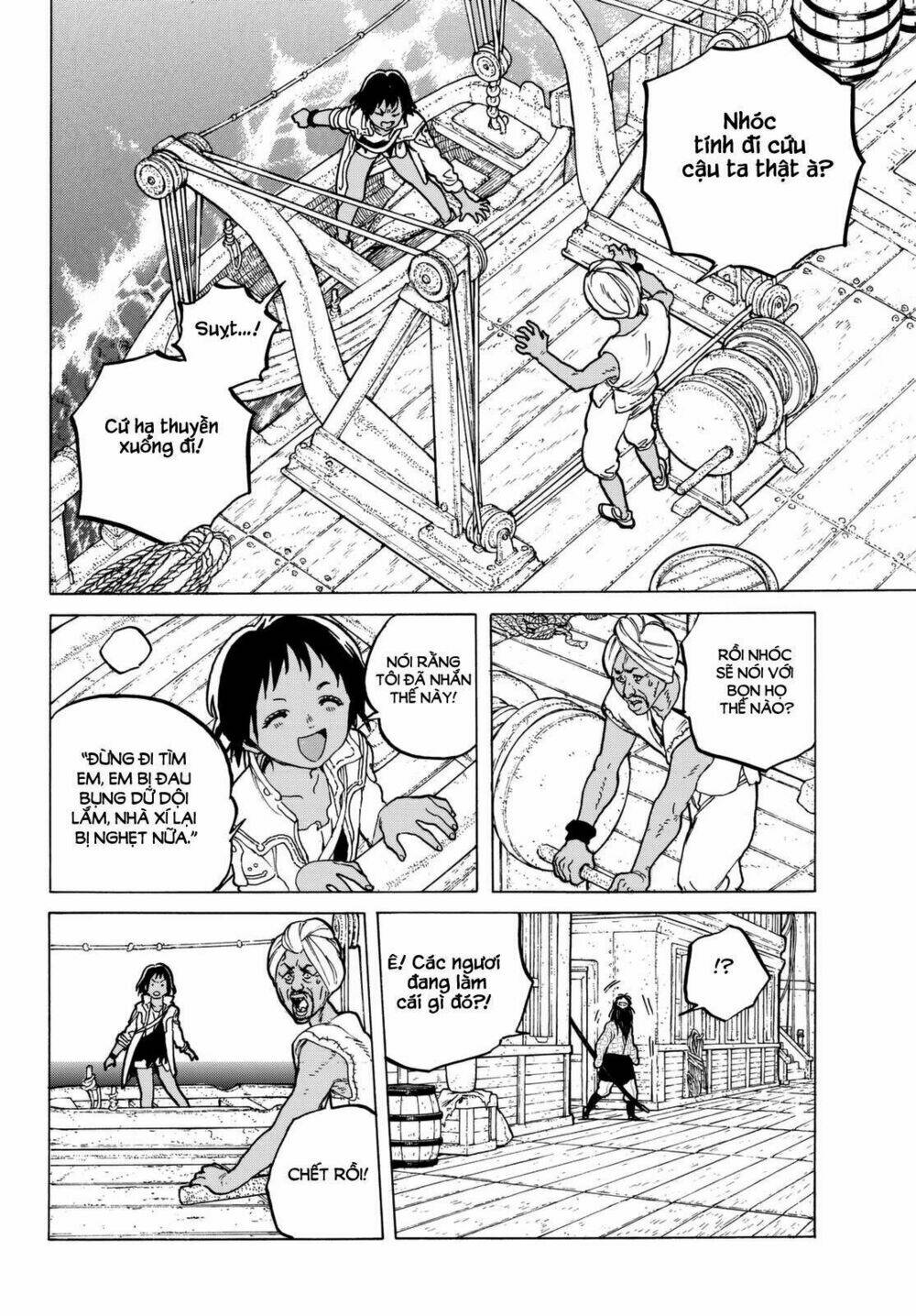 Gửi Em, Người Bất Tử - Chapter 46 - Page 11