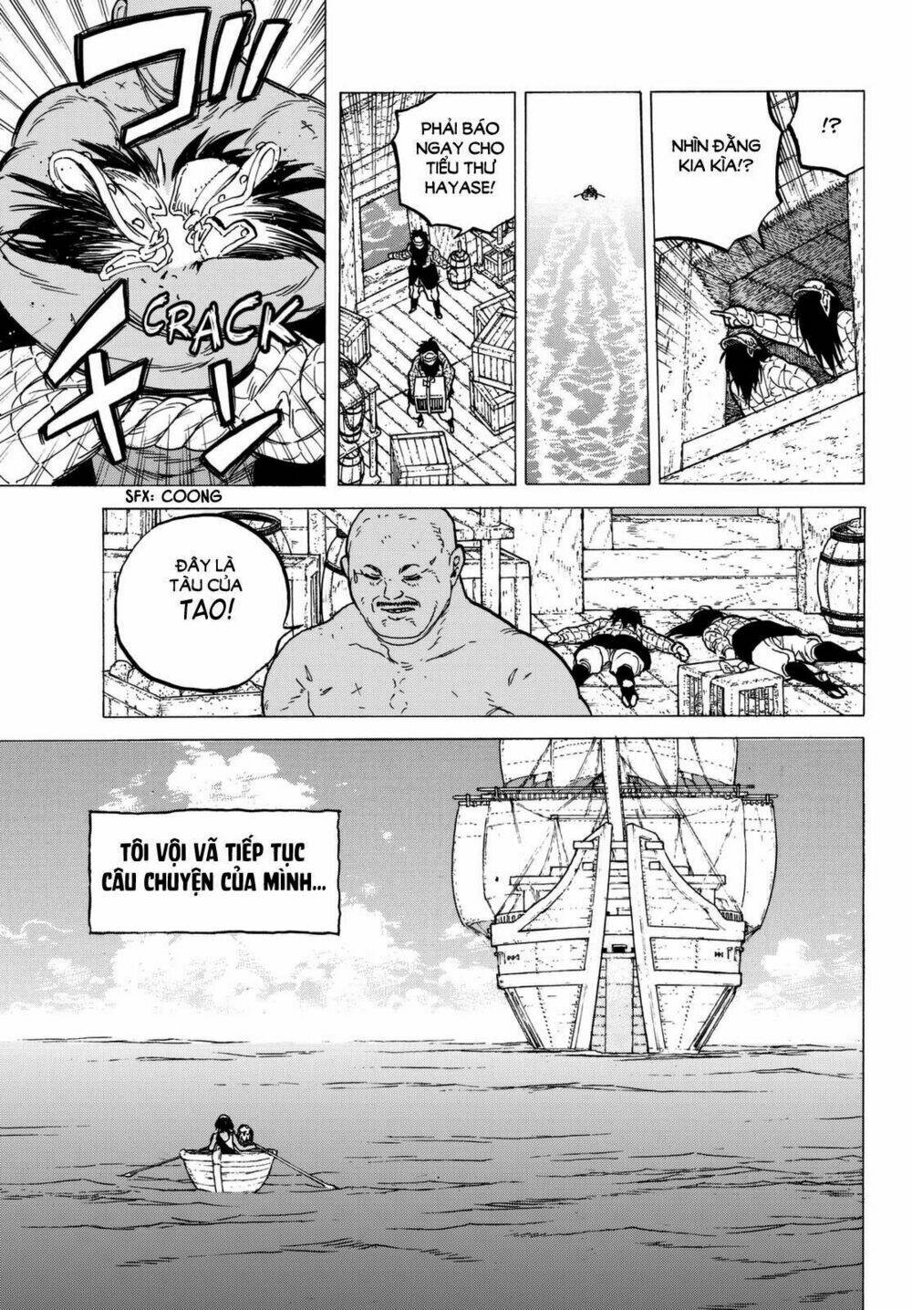 Gửi Em, Người Bất Tử - Chapter 46 - Page 14