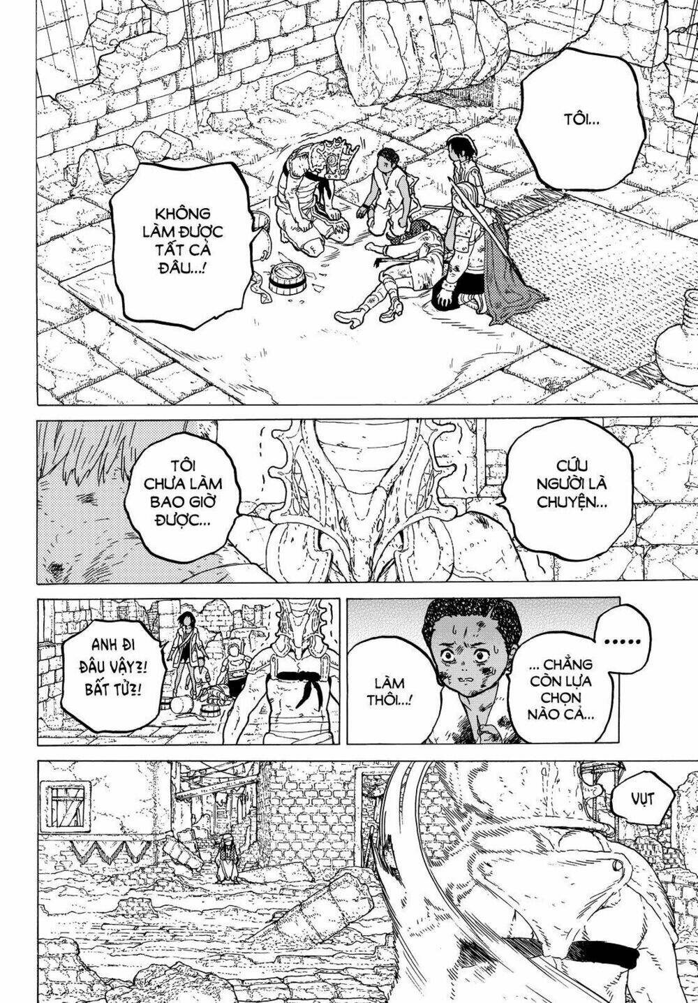 Gửi Em, Người Bất Tử - Chapter 49 - Page 6