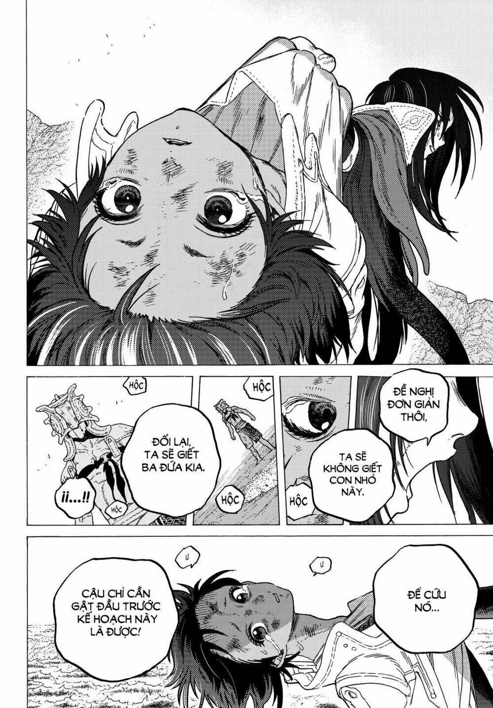 Gửi Em, Người Bất Tử - Chapter 51 - Page 4