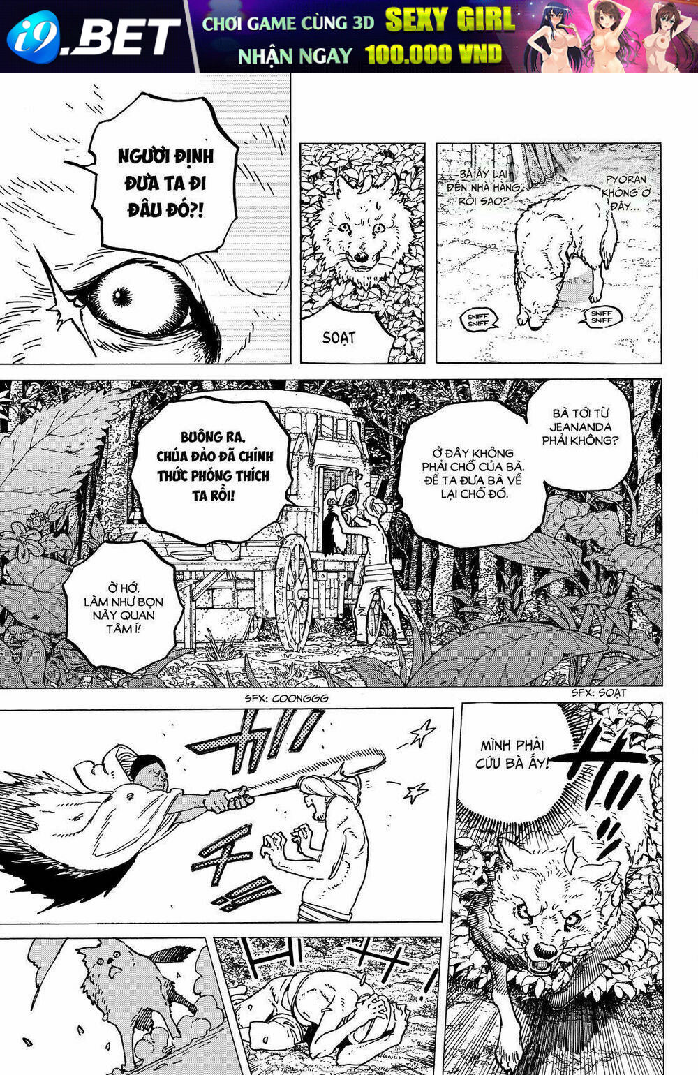 Gửi Em, Người Bất Tử - Chapter 53 - Page 9