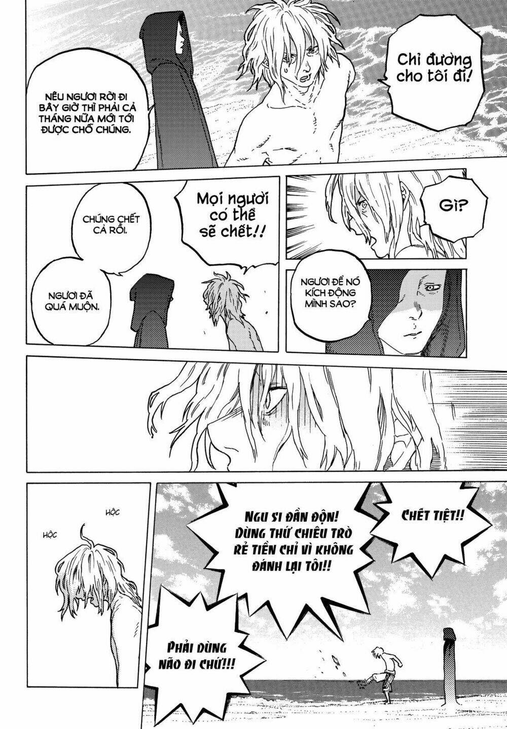 Gửi Em, Người Bất Tử - Chapter 55 - Page 16