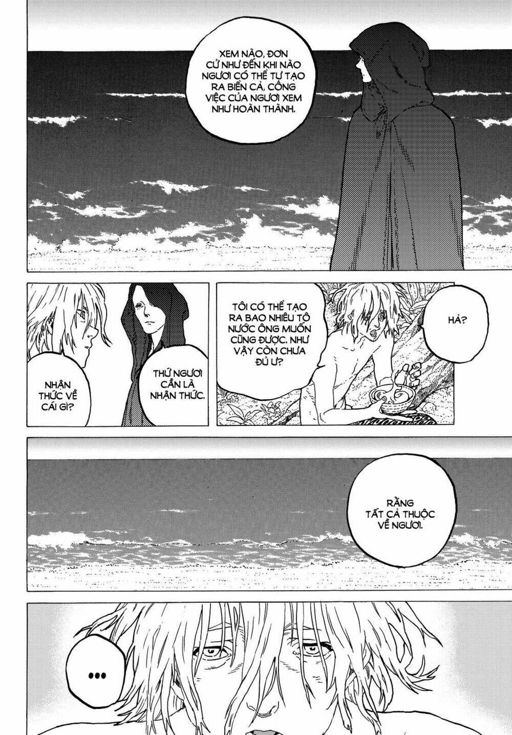 Gửi Em, Người Bất Tử - Chapter 55 - Page 4