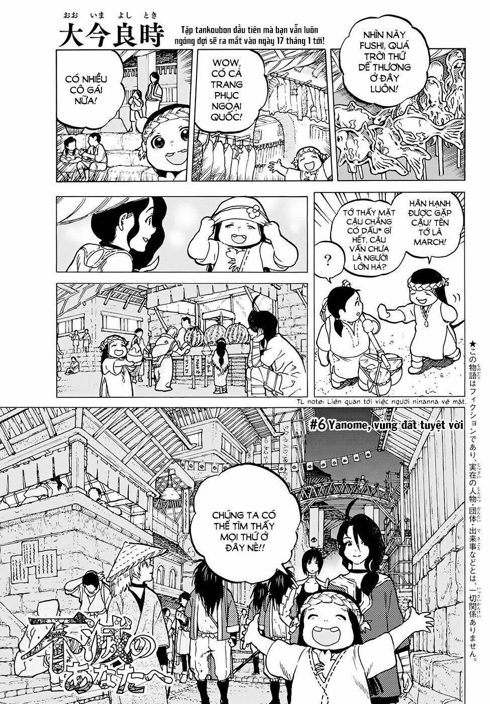 Gửi Em, Người Bất Tử - Chapter 6 - Page 3