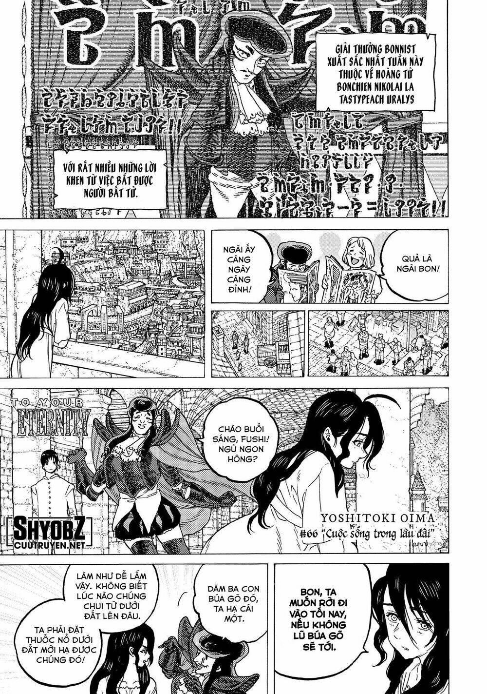 Gửi Em, Người Bất Tử - Chapter 66 - Page 3