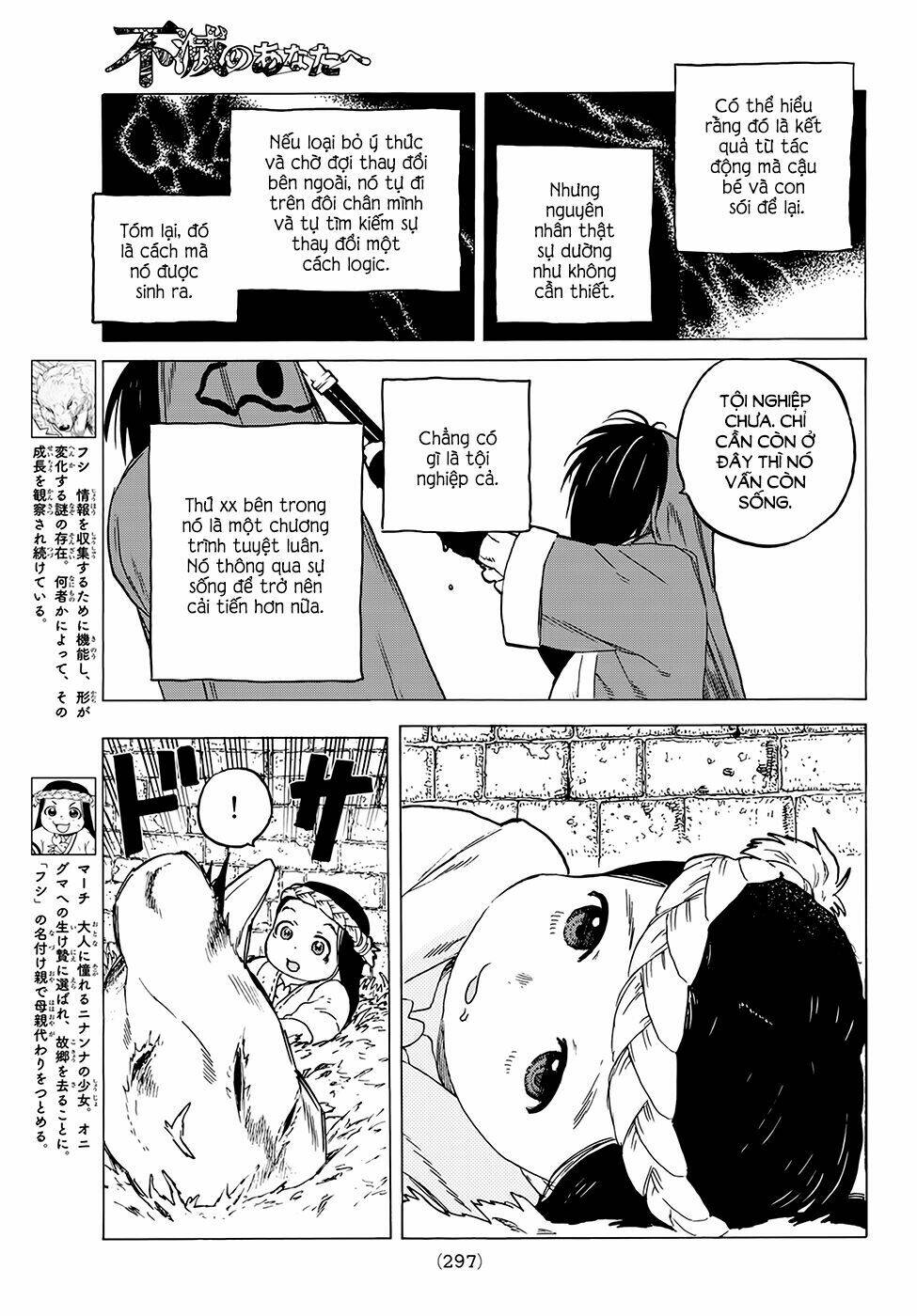 Gửi Em, Người Bất Tử - Chapter 7 - Page 4