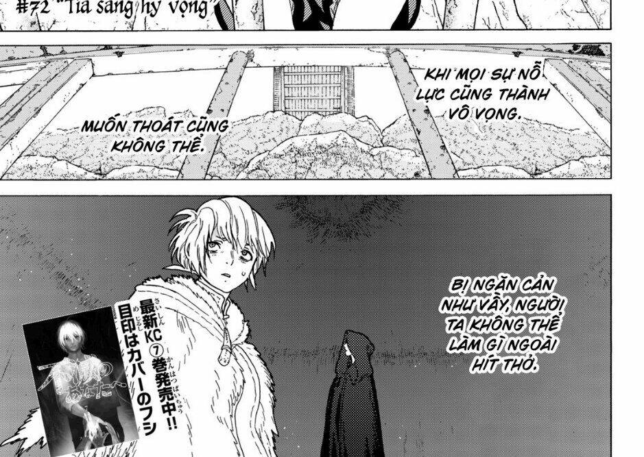 Gửi Em, Người Bất Tử - Chapter 72 - Page 3