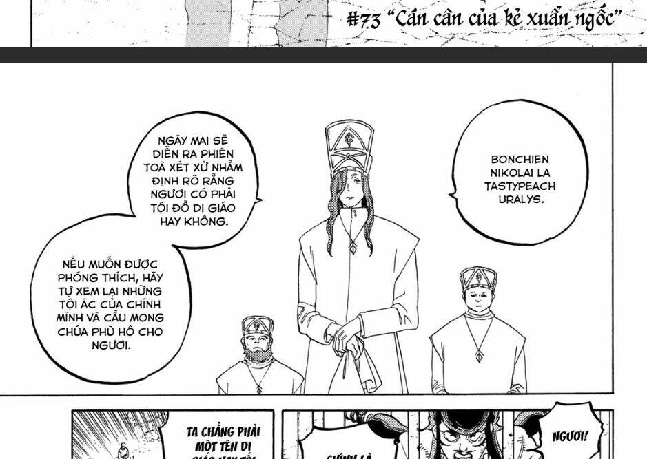 Gửi Em, Người Bất Tử - Chapter 73 - Page 6