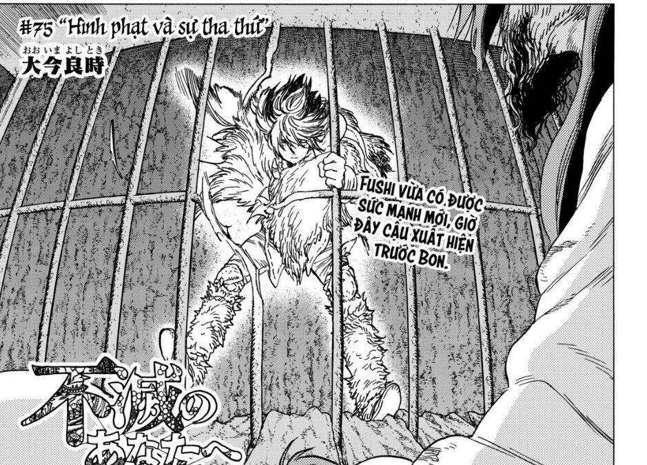 Gửi Em, Người Bất Tử - Chapter 75 - Page 3