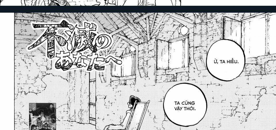 Gửi Em, Người Bất Tử - Chapter 78 - Page 6