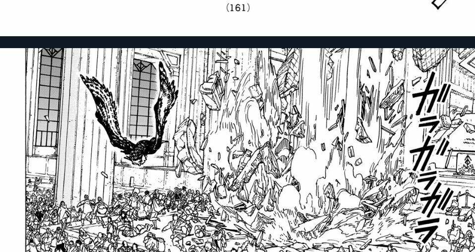 Gửi Em, Người Bất Tử - Chapter 79 - Page 34