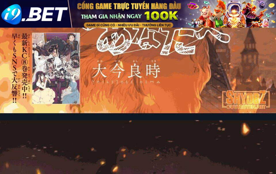 Gửi Em, Người Bất Tử - Chapter 79 - Page 6