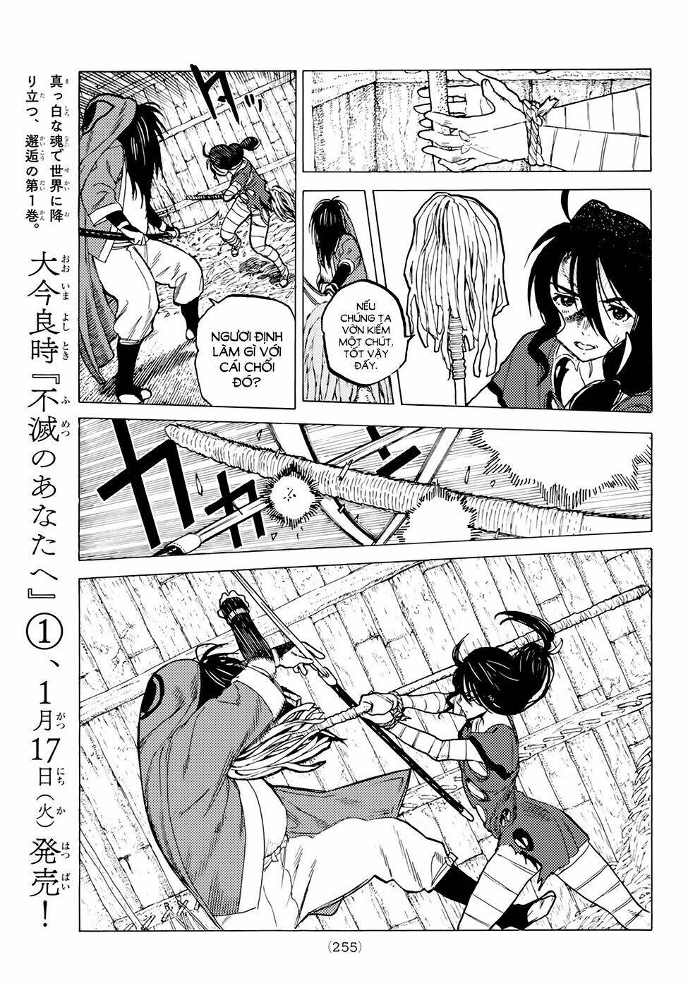 Gửi Em, Người Bất Tử - Chapter 8 - Page 16