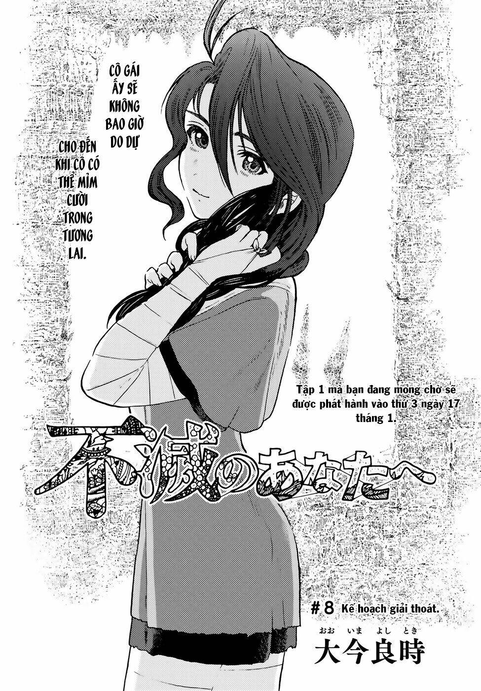 Gửi Em, Người Bất Tử - Chapter 8 - Page 3