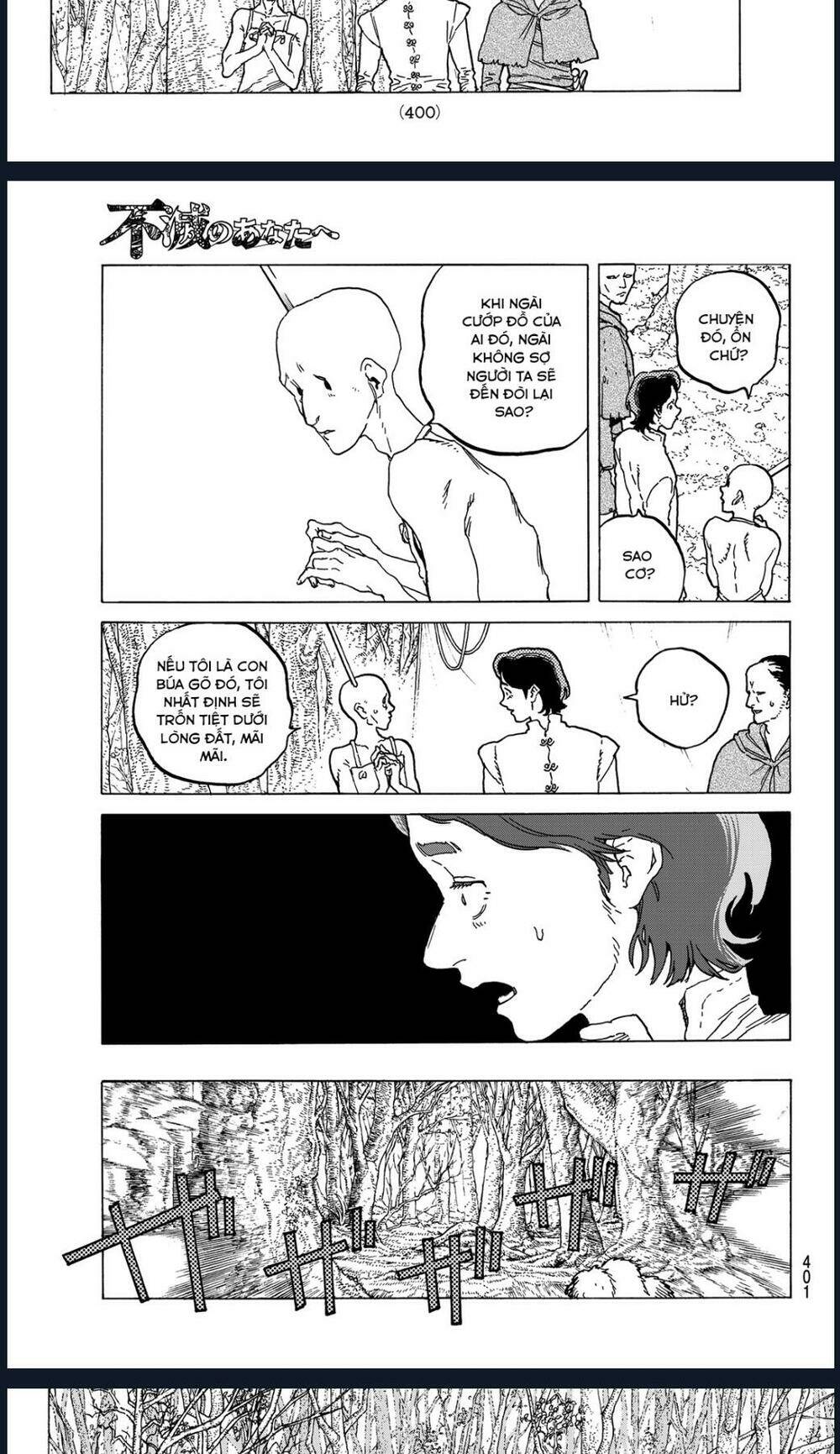 Gửi Em, Người Bất Tử - Chapter 80 - Page 9