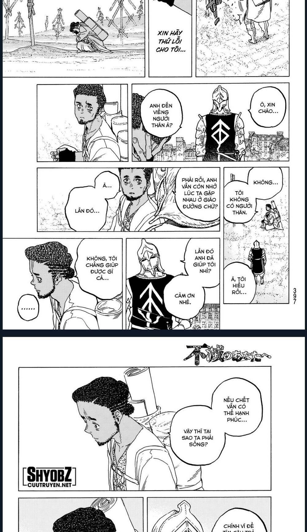 Gửi Em, Người Bất Tử - Chapter 80 - Page 6