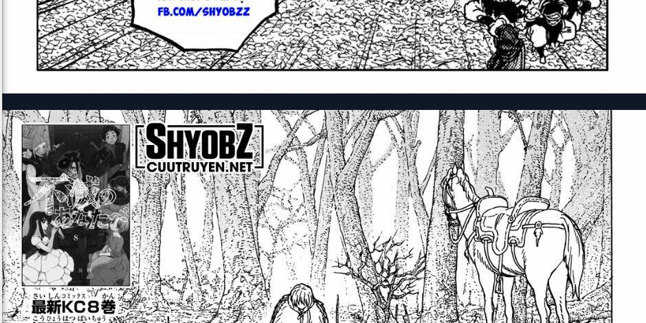 Gửi Em, Người Bất Tử - Chapter 82 - Page 5