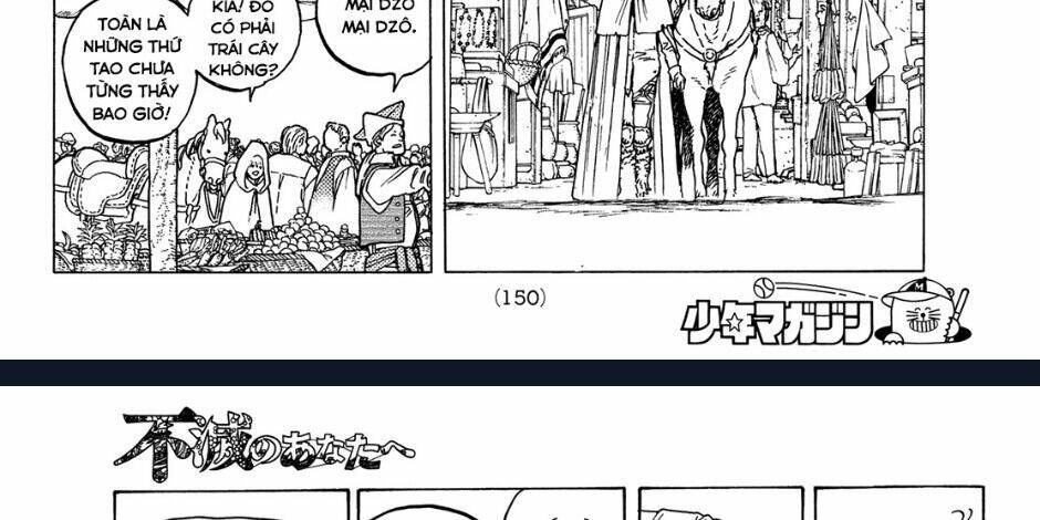 Gửi Em, Người Bất Tử - Chapter 83 - Page 28